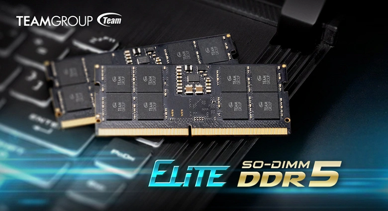Teamgroup annonce la vente de modules de mémoire Elite SO-DIMM DDR5-4800