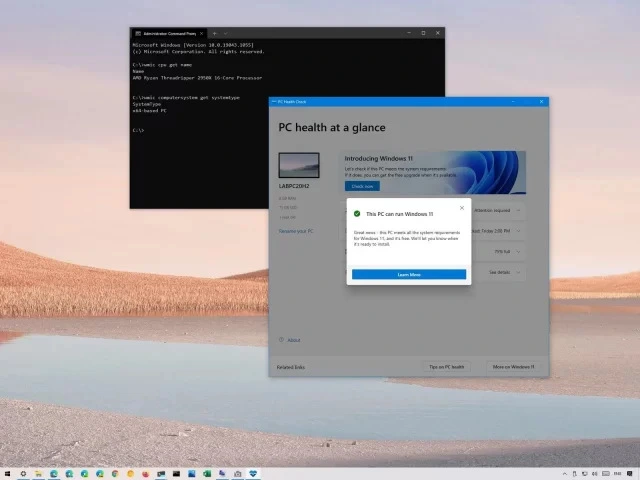 Windows 11 컴퓨터를 지원할지 여부를 확인하는 방법