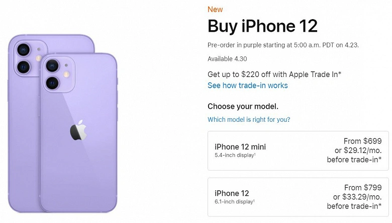 Apple a un nouvel iPhone 12 - violet