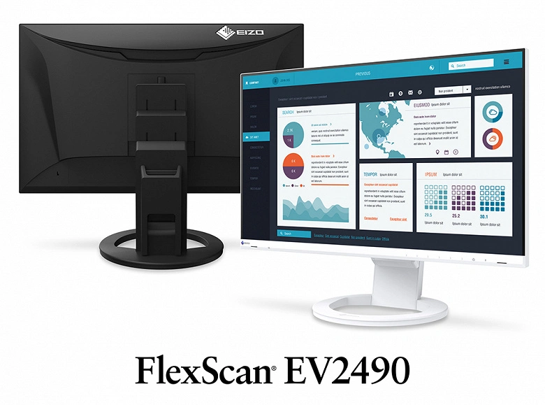 A estação de encaixe é embutida no monitor Eizo Flexscan EV2490