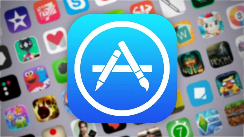 Apple sera contraint de justifier une commission de 30% dans l'AppStore: une enquête antitrust a débuté en Europe