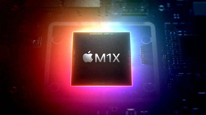 Apple a accidentellement confirmé le nouveau MacBook Pro sur une plate-forme M1X puissante