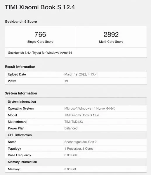 Xiaomi 노트북 S 12.4 - 가장 가볍고 얇고 가장 비표준의 비표준 Xiaomi 노트북