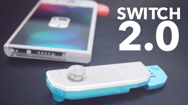 Nintendo Switch 2 pourrait sortir cette année
