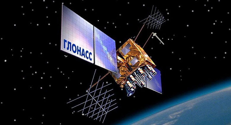 D'ici 2030, la Russie portera en orbite jusqu'à 15 derniers satellites GLONASS-K2