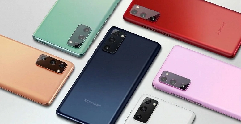 Samsung hat Galaxy S20 Fe 2022 veröffentlicht: Die Neuheit stellte sich als viel billiger als das ursprüngliche Smartphone heraus