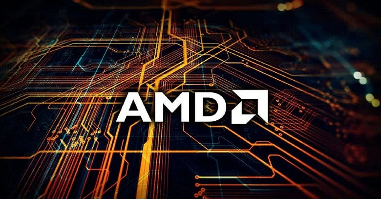 AMD em um cavalo. A empresa relatou receita recorde e crescimento impressionante do lucro