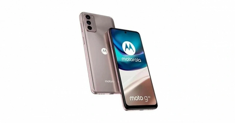 5Gなしでは、QualcommとAmerican Brand。 Motorola Moto G42はベンチマークでライトアップしました