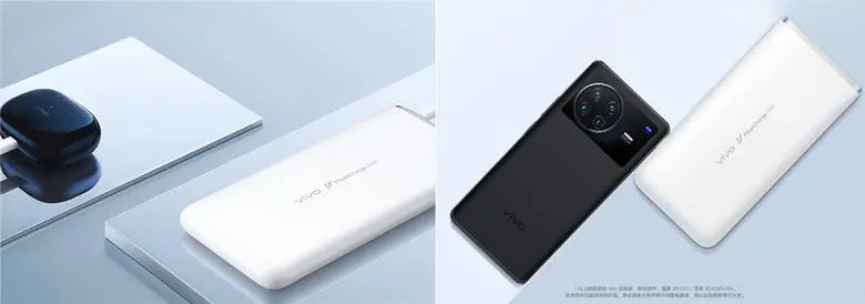 Une batterie vivo externe miniature pour les smartphones et les ordinateurs portables est présentée