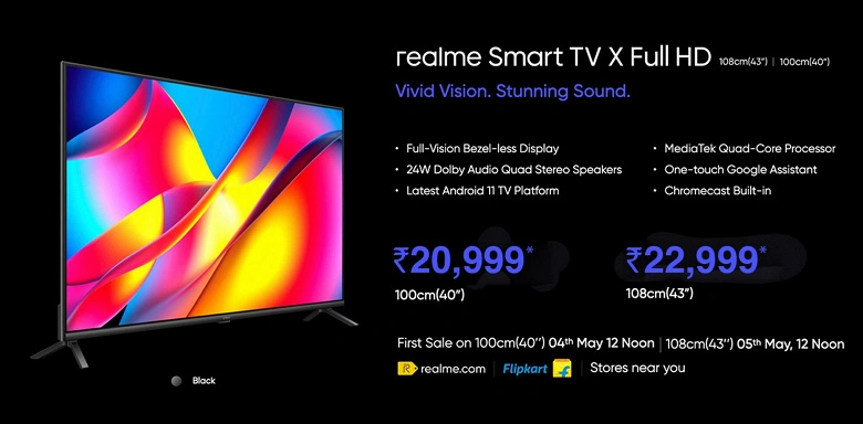 40インチ、狭い画面、Android TV 11で275ドル。安価なRealme Smart TV Xテレビが提示されています