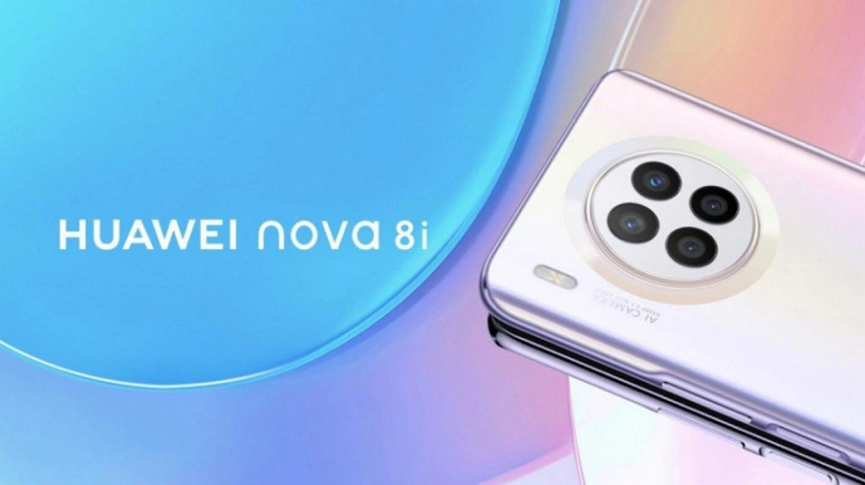 Huawei Nova 8i Smartphone-Kamera, ähnlich wie Kumpel 30, zeigte Nahaufnahme