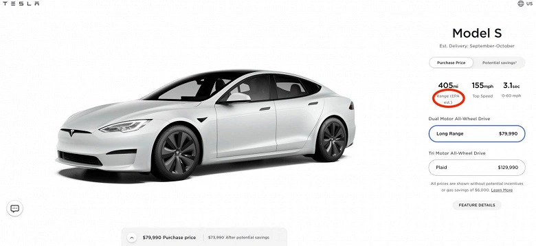 Tesla piorou os parâmetros do mais novo modelo s alguns dias após a estreia