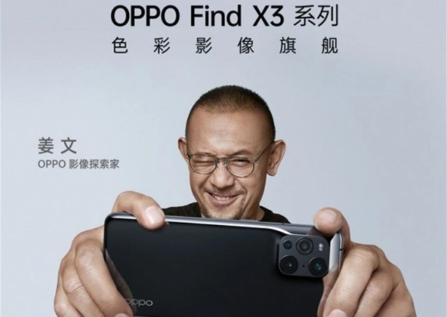 Oppo Find X3 vorgestellt - der Hauptkonkurrent von Redmi K40