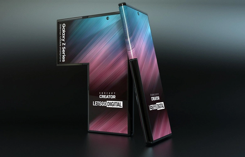 Samsung fabrique un téléphone en forme de L: premières images de haute qualité
