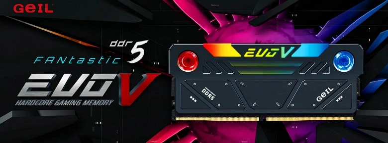Due ventilatori, retroilluminazione, frequenza fino a 6,6 GHz, volume fino a 64 GB. RAM GEIL EVO V DDR5 RGB Hardcore Gaming Memory