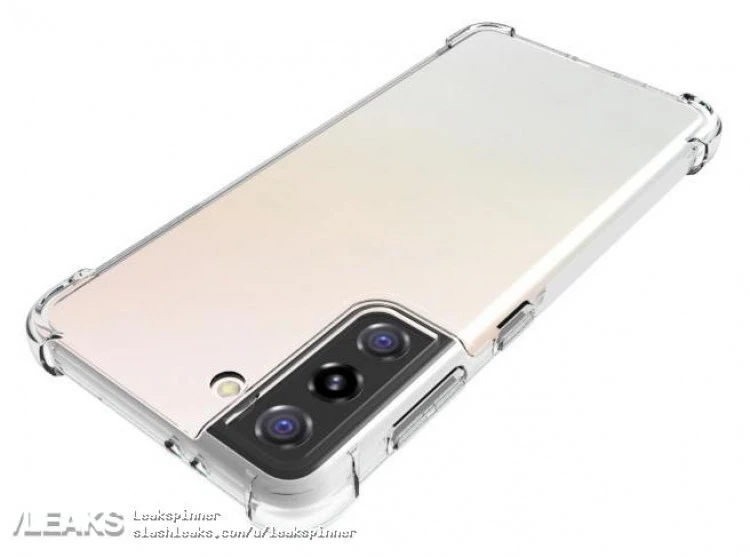 Immagine di una custodia in silicone trasparente per lo smartphone Samsung Galaxy S21