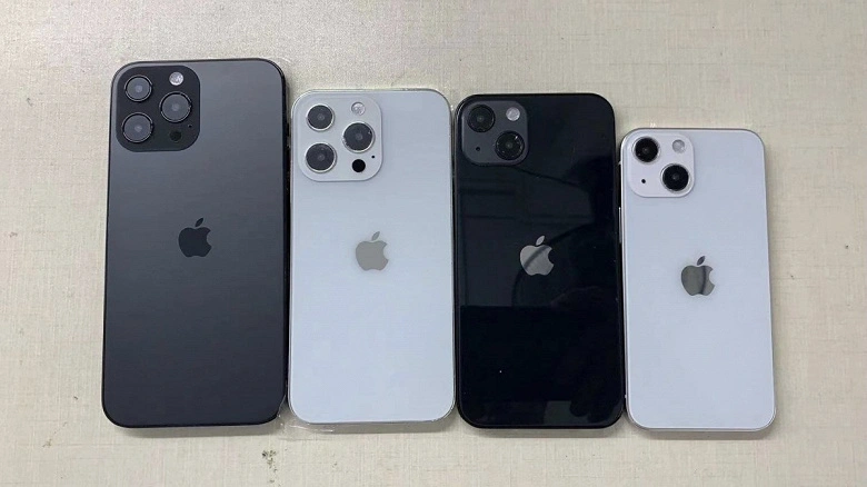 iPhone 13, iPhone 13 Mini, iPhone 13 Pro und iPhone 13 Pro Max zeigte zuerst auf dem gesamten Foto der genauen Layouts