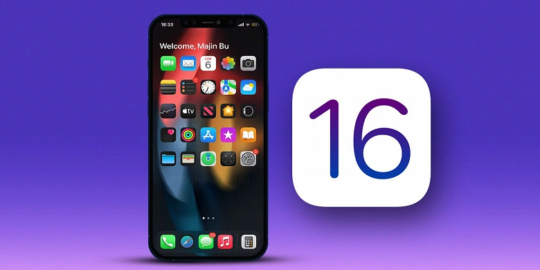 Apple은 iOS 16에 문제가 있습니까? 새 OS의 첫 번째 등록은 평소보다 늦게 수정됩니다.