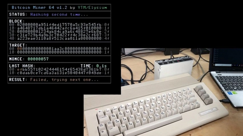 Un computer Commodore 64 di 39 anni ha insegnato a minare Bitcoin