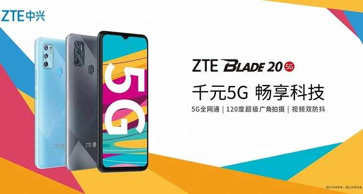 ZTE Blade 20 5G - uno smartphone con caratteristiche insolite