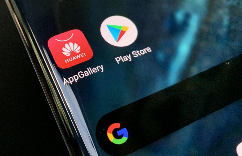Google 앱은 Huawei 및 Honor 스마트 폰에 남아 있습니다.