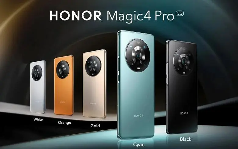 Recentemente annunciato Honor Magic4 Pro posticipato a una data successiva