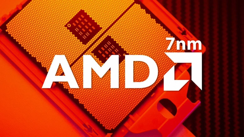 AMD detiene una quota record nel mercato dei processori x86