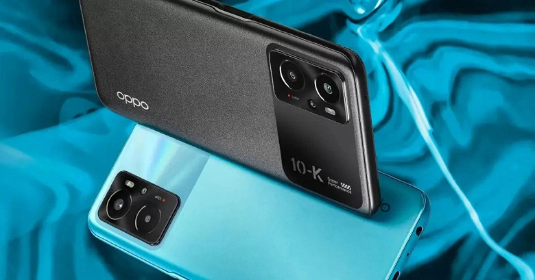 OPPO K10은 Redmi Note 11의 거의 완전한 아날로그 될 것입니다. 동일한 90 Hz, 5000 mA · H, 33 W, 50 메가 픽셀 및 Snapdragon 680