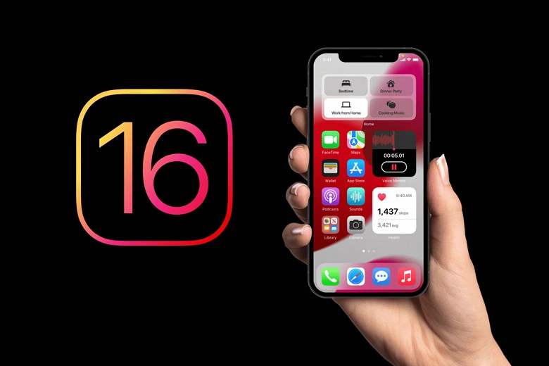 iOS 16은 더 빠르고 편리합니다. WWDC는 6 월 6 일에 일어날 것입니다