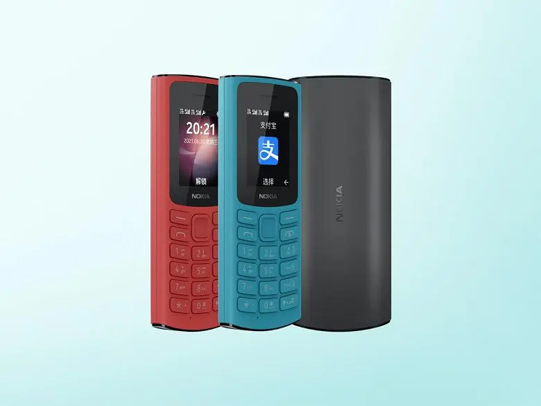 Nokia 105 시리즈의 200 만 휴대 전화가 판매되고, Alipay 지원이있는 새로운 버전이 중국에서 나왔습니다.