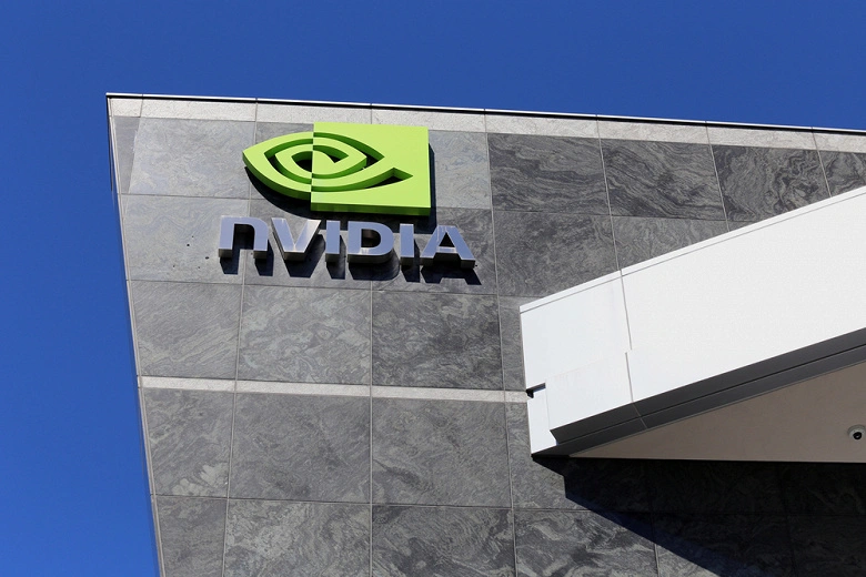 Nvidia não terá que pagar US $ 1 bilhão a investidores