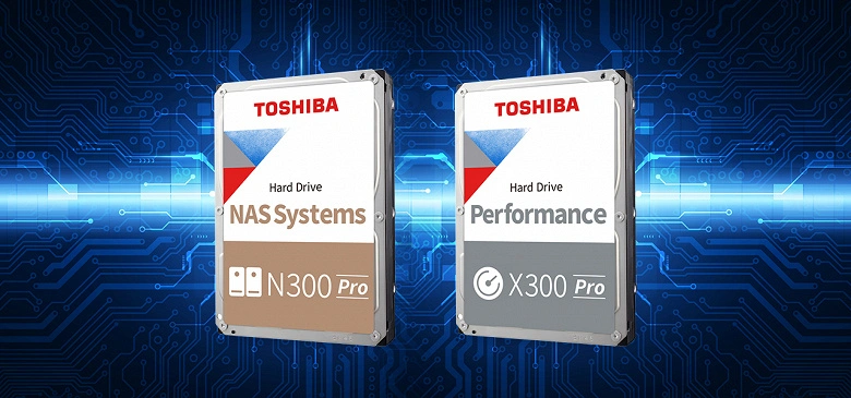 Toshiba N300 Pro 및 X300 Pro 하드 디스크를 제시했습니다