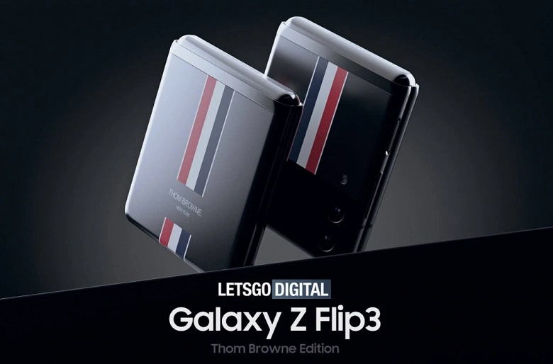 O mais caro Samsung Galaxy Z flip3 mostrou em renderizadores conceituais. Este é o Galaxy Z Flip3 Thom Browne Edition por US $ 2.000