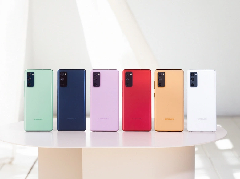 Le fan moins cher Samsung Galaxy S20 Fe 2022 est entré sur le marché international