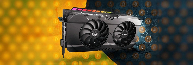Der GeForce RTX 3050 kann jetzt auch fast vollständig für den Ethereum -Mining verwendet werden. Schutz Nvidia LHR V3 ist zu 90% Hacking
