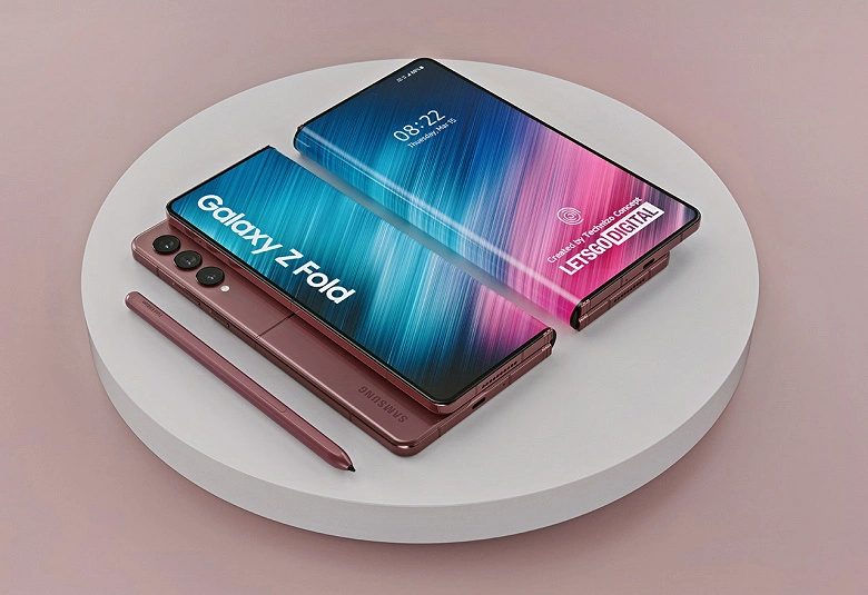 Samsung escolheu os produtos do concorrente. Galaxy Z Fold4 usará a bateria LG