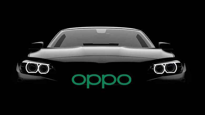 OCAR - quindi può essere chiamato un'auto Smart OPPO con supporto rapido di ricarica