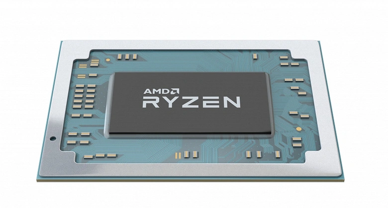 Ryzen 7 5800H est apparu sur le Web. Avec une fréquence de base de 3,2 GHz