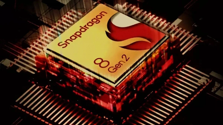 Der Prozessor Qualcomm Snapdragon 8 Gen 2 erhält ein ungewöhnliches Atom -Layout