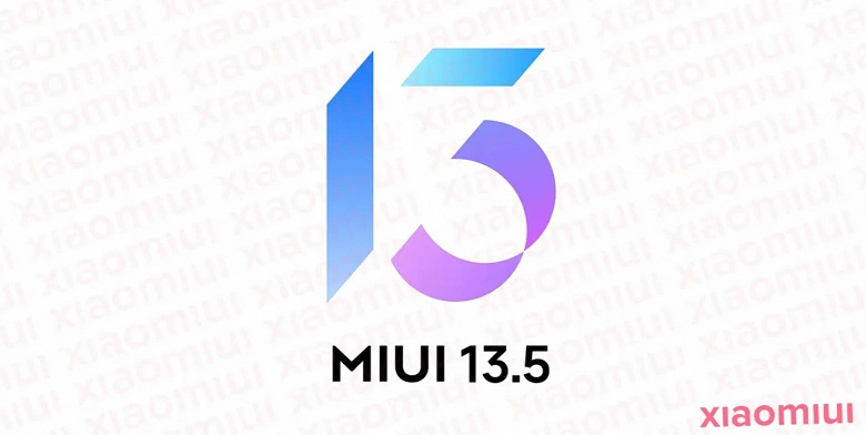 Xiaomi já está se preparando MIUI 13.5. O logotipo da nova versão da interface corporativa iluminada no código MIUI