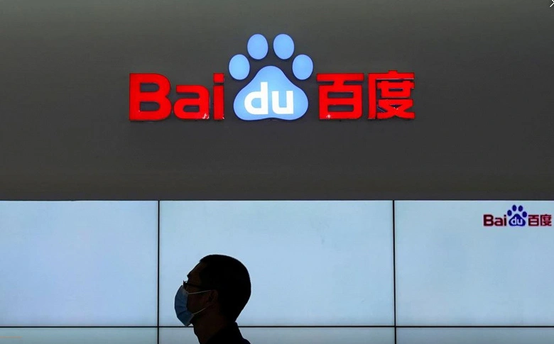 Baidu prévoit de construire des véhicules électriques à l'usine de Geely