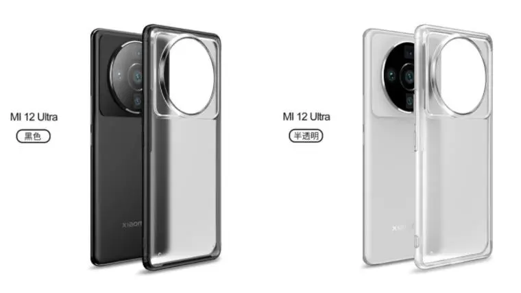 Xiaomi 12 Ultra는 주력 이미지 센서를 얻을 수 있습니다 Sony IMX8XX 시리즈