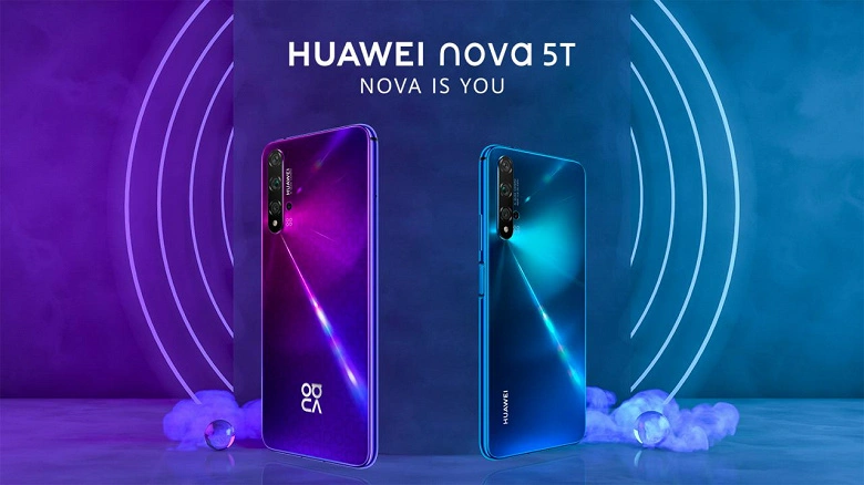 Huawei Nova 5T erhielt ein großes Update mit neuen Funktionen