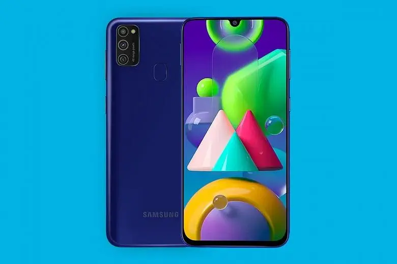 Samsung Galaxy M21 2021 Edition - Outro monstro autonomy