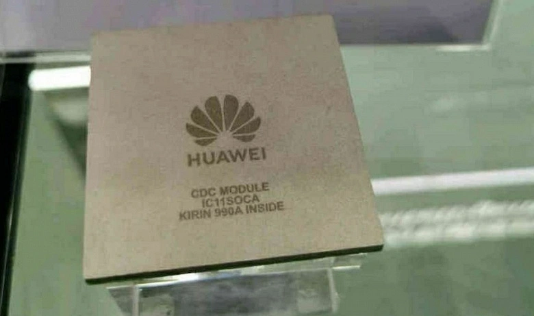 Huawei ha un sistema a chip singolo Kirin 990A. Ma non è progettato per gli smartphone.