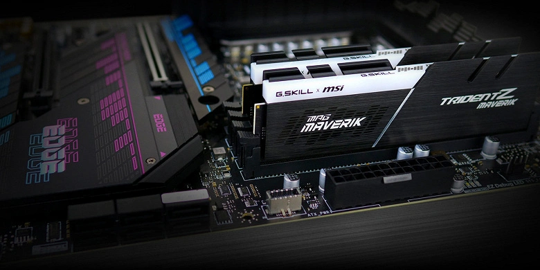 Um conjunto de módulos de memória G.SKILL TRIDENT Z MAVERIK DDR4 não serão vendidos separadamente.