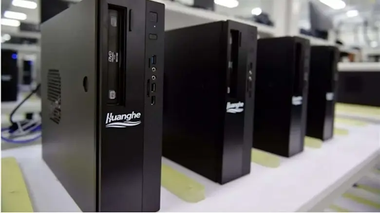 Huaweiの新しいデスクトップはKunpeng920とRadeonR7430を備えています