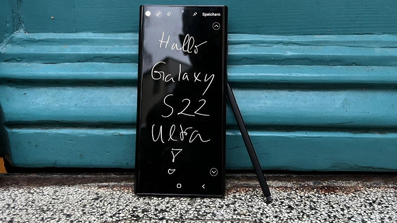 Samsung Galaxy S22 Ultra pour 310 $ ou Galaxy Z Flip3 5G - pour 125 $: Samsung échange deux anciens smartphones pour un nouveau produit phare aux États-Unis