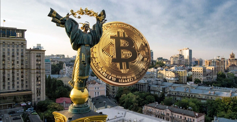 우크라이나의 국립 은행은 HRYVNIA 계정으로 Cryptocurrency 구매를 금지했습니다.