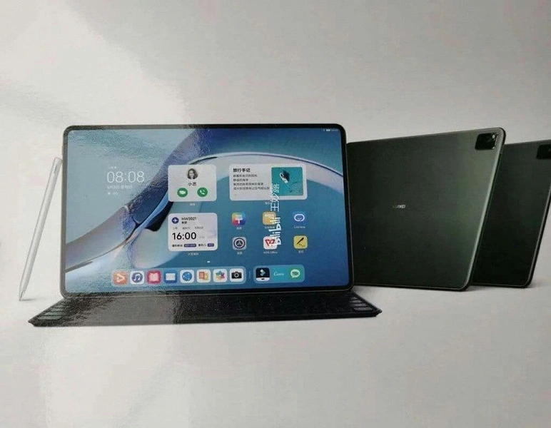 태블릿 Huawei MatePad Pro 2 사진 및 기능